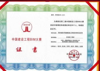 09133035189