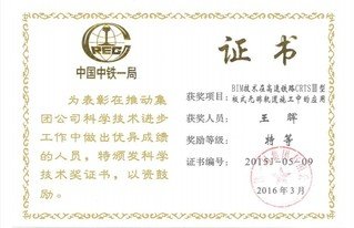 Copyright © 开云(中国)