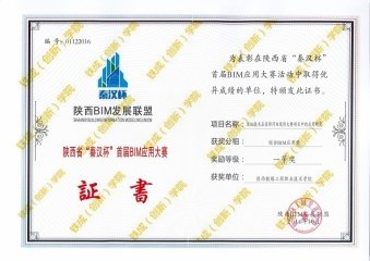 再进入全文