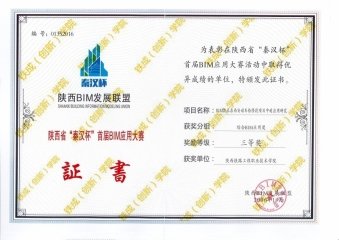 建议先扫读标题与摘要