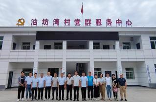 陕西省渭南市高新技术开发区科教园区胜
