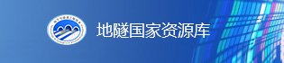 城轨工程开云(中国)活动入口开...