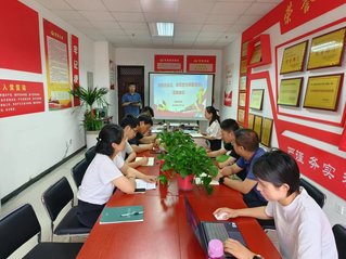 Copyright 开云(中国)活动
