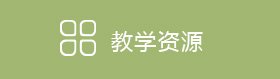 再进入全文