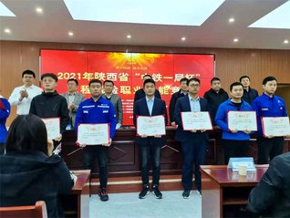 继续了解阅读「开云(中国)最新版下载