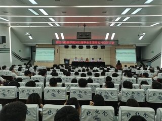 建议先扫读标题与摘要