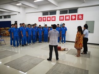 可返回栏目或查看相邻条目