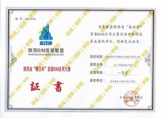 同栏目条目通常按更新顺序排列