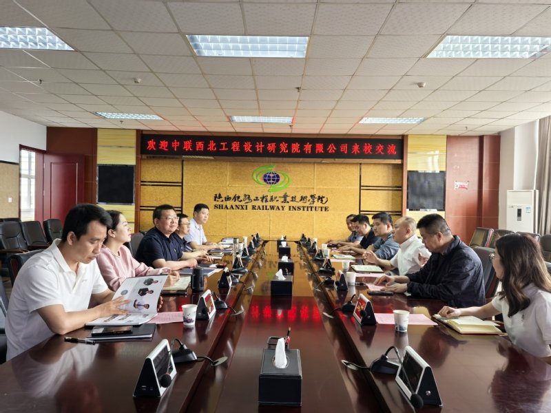 BIM技术应用研究中心发布时间