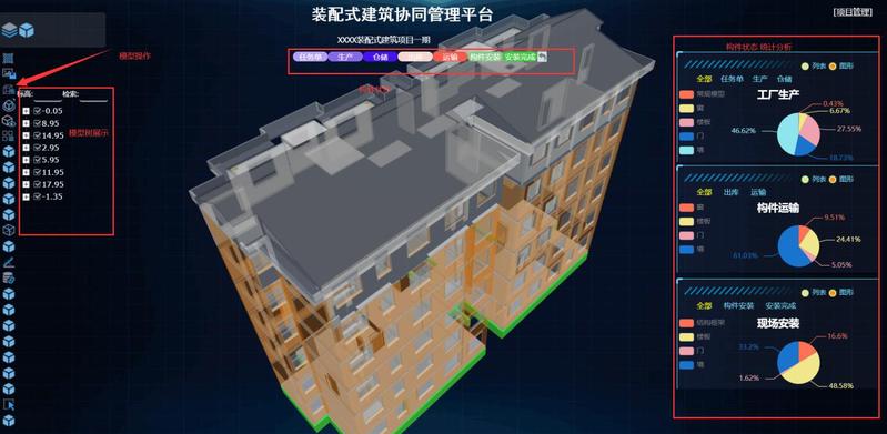 2021-03-11浏览次数
