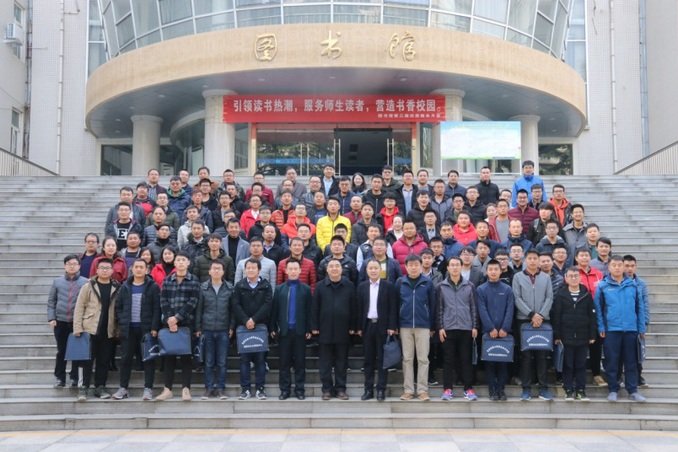 创新开云手机站官方版网站登录入口最新