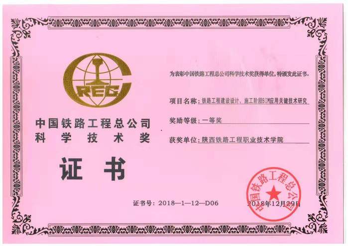 创新开云手机站官方版网站登录入口成为