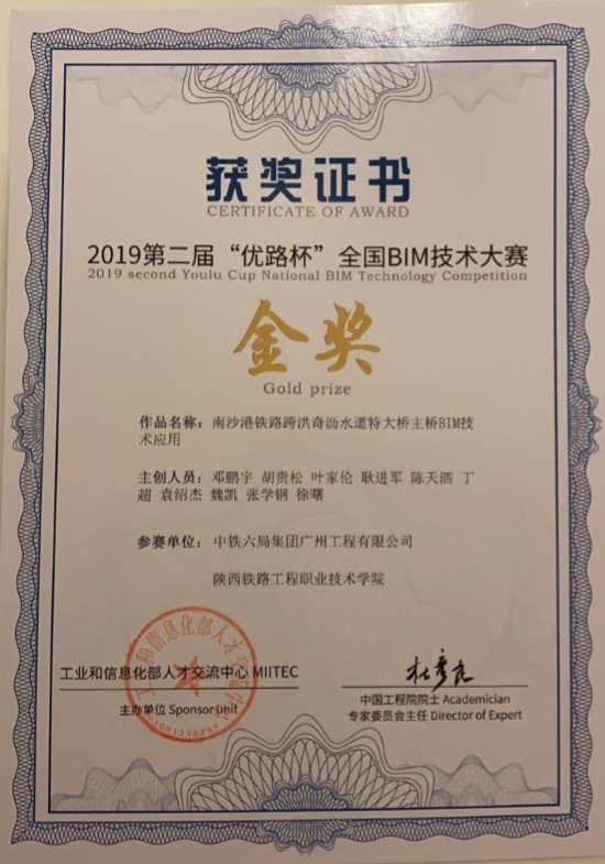 创新开云手机站官方版网站登录入口新人