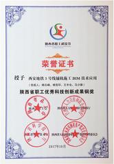 网站首页 / 网站首页