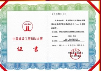 公开信息按发布时间滚动