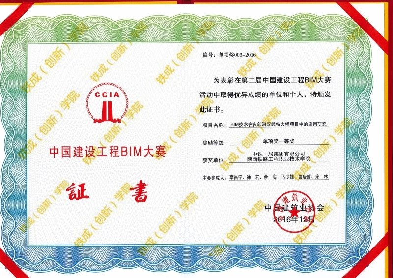创新开云手机站官方版网站登录入口新人