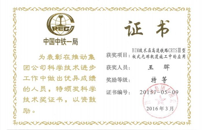 创新开云手机站官方版网站登录入口安全