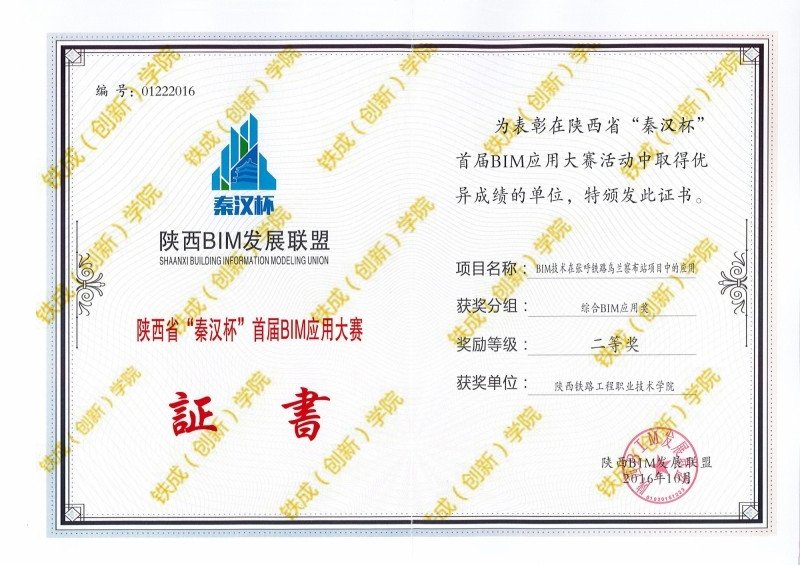 创新开云手机站官方版网站登录入口注册