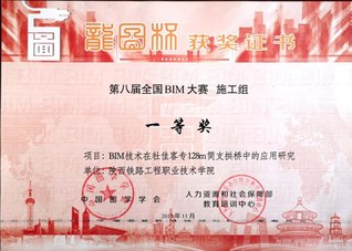 开云手机站官方版网站登录入口