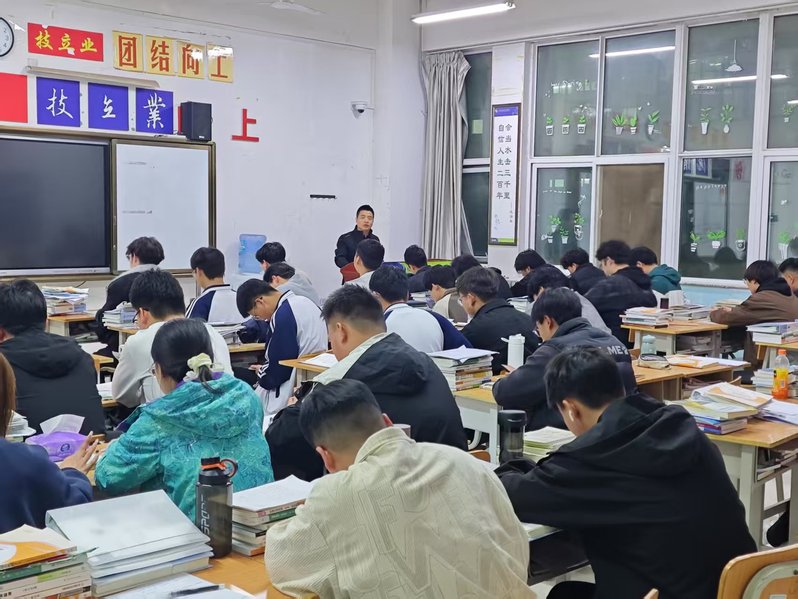 98 继续了解