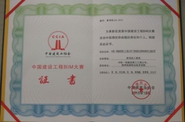 对照阅读阅读「开云(中国)怎么用」后