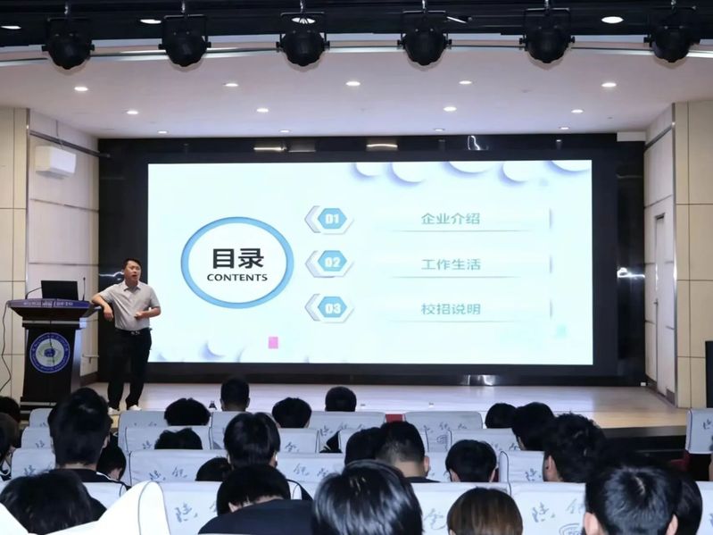 开云手机站官方版网站登录入口最新优惠
