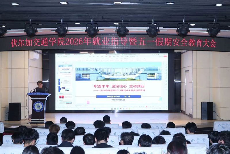 公开信息按发布时间滚动