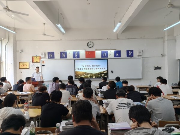 可返回栏目或查看相邻条目