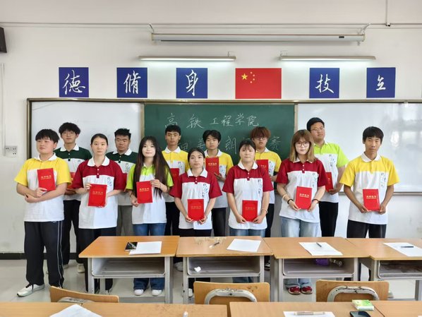 对照阅读