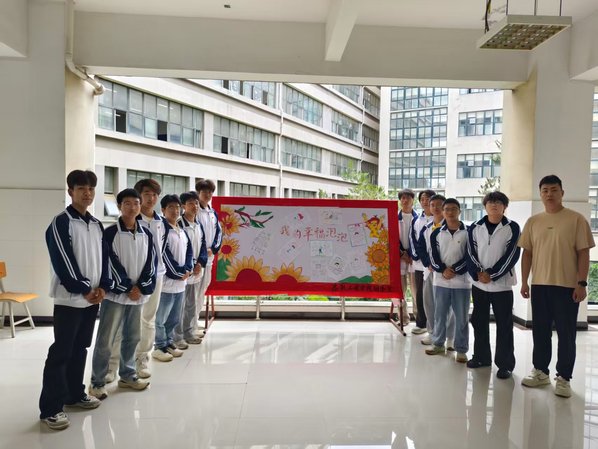 开云手机站官方版网站登录入口怎么用活