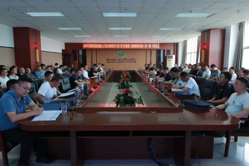 开云手机站官方版网站登录入口成为那不