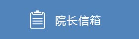 继续浏览时优先选择同栏目或相近主题