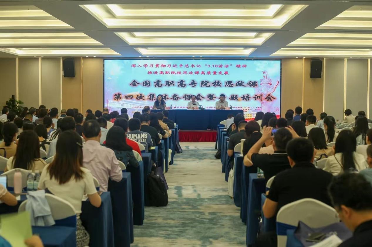 马克思主义开云手机站官方版网站登录入