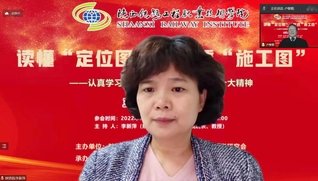 0913-3108637（马院综合办