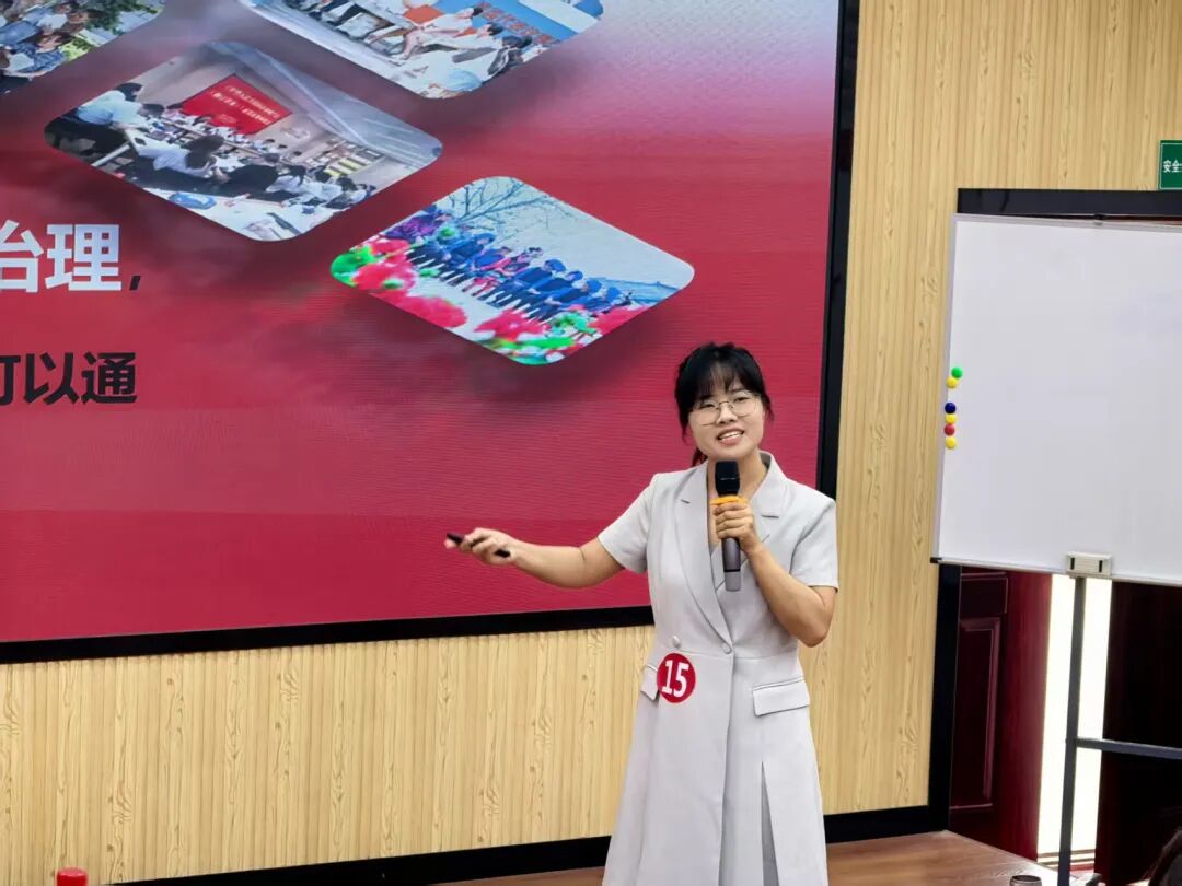 赵丽娜 发布时间