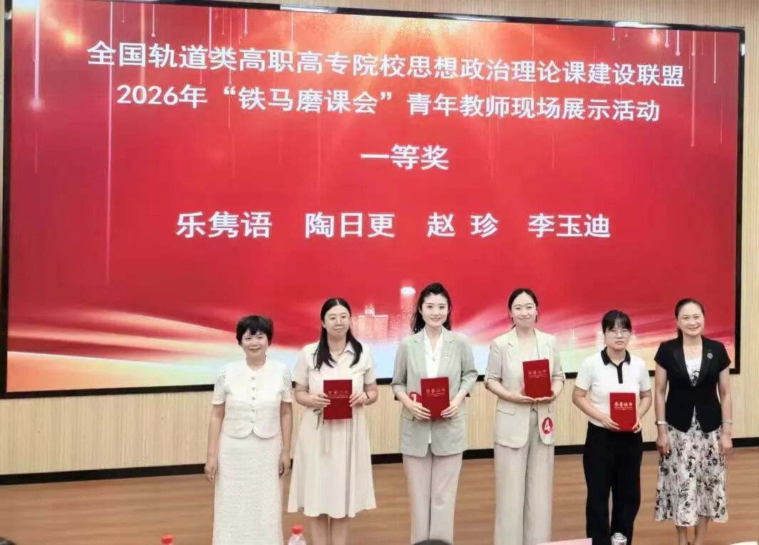 2026-06-13 阅读