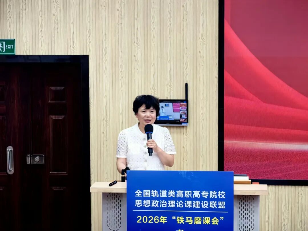 马克思主义开云手机站官方版网站登录入