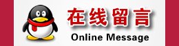 公开信息按发布时间滚动