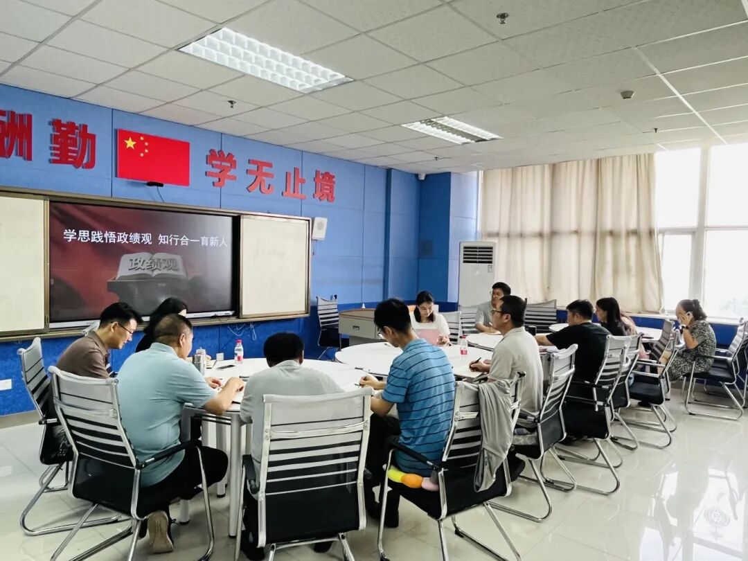 赵丽娜 发布时间