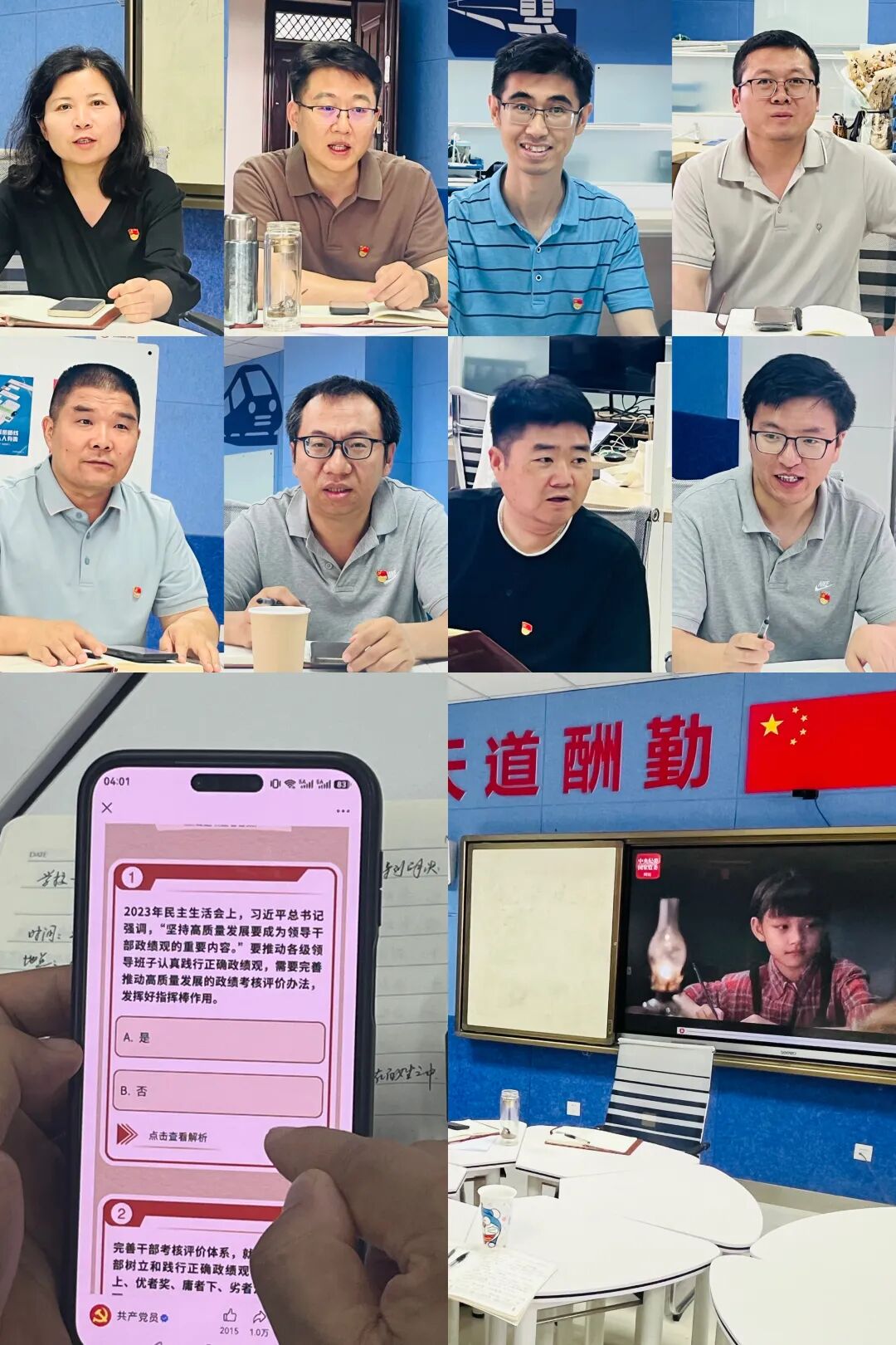 马克思主义开云(中国)官网玩法说明