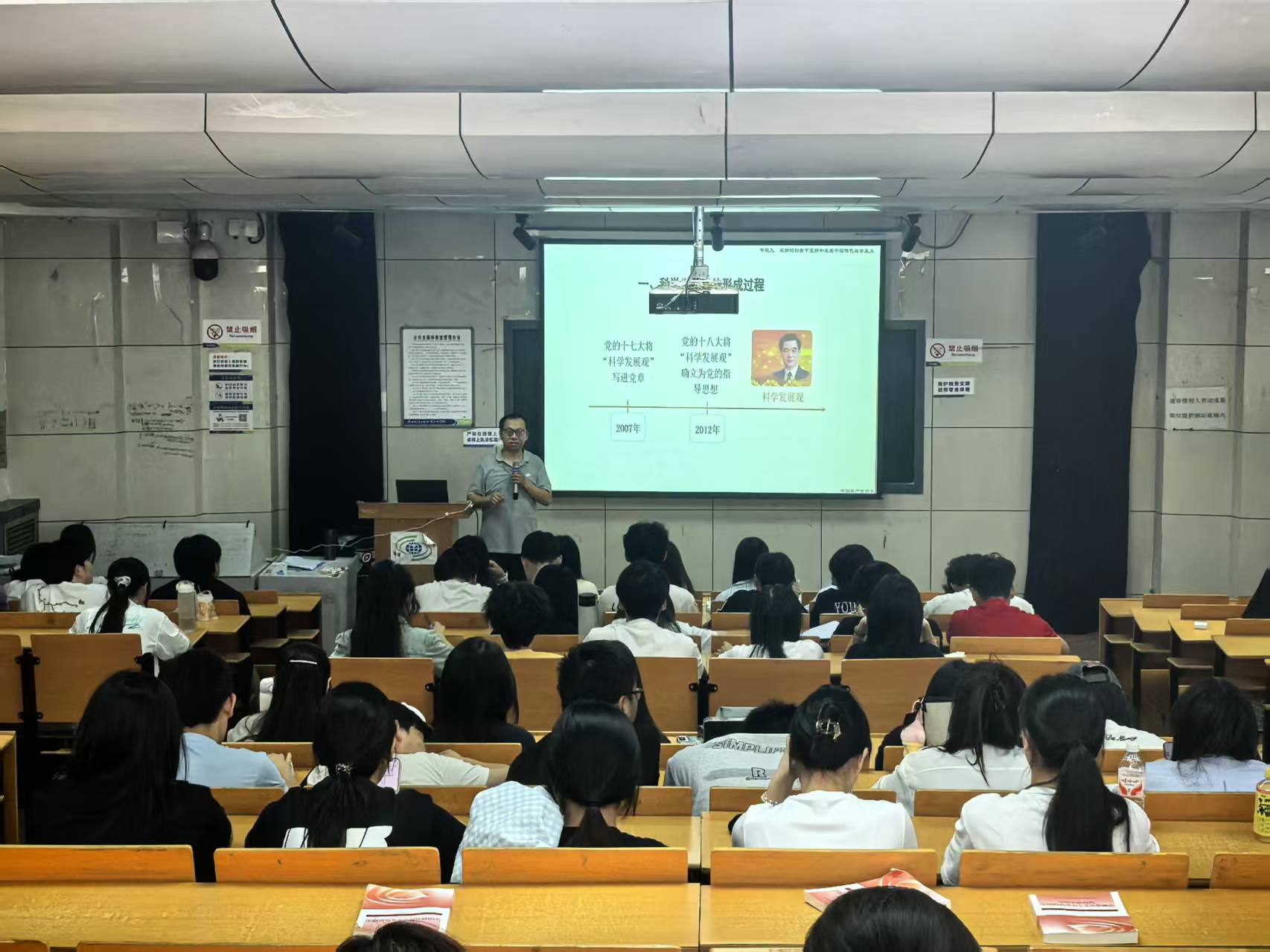 马克思主义开云(中国)官网使用教程