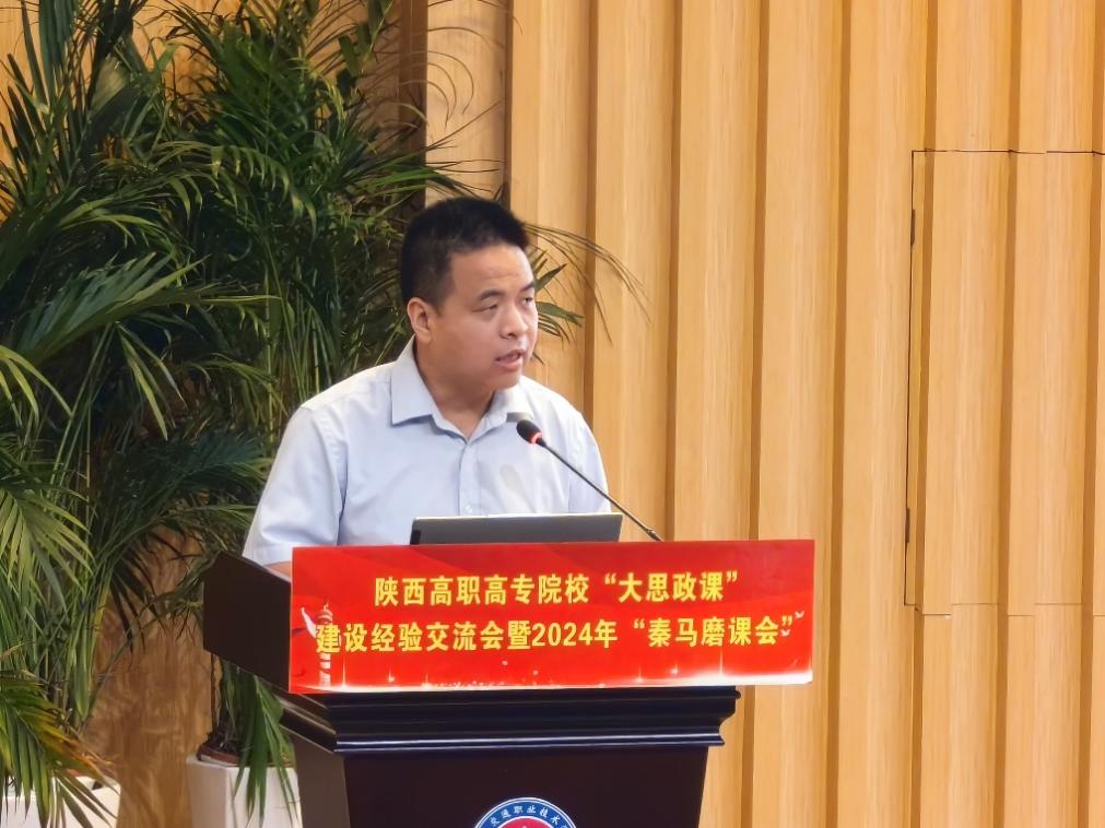 2024-07-06 阅读