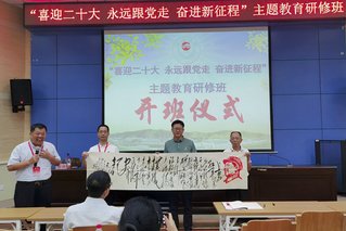 公开信息按发布时间滚动