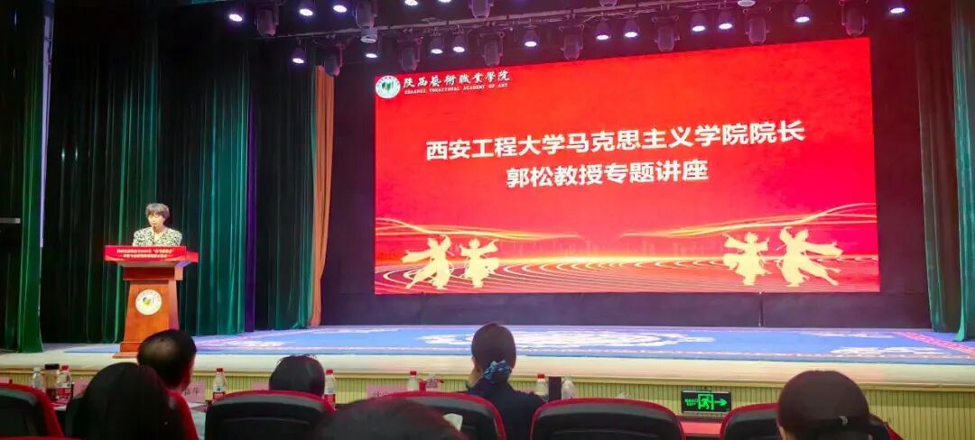 马克思主义开云(中国)注册就送 发布