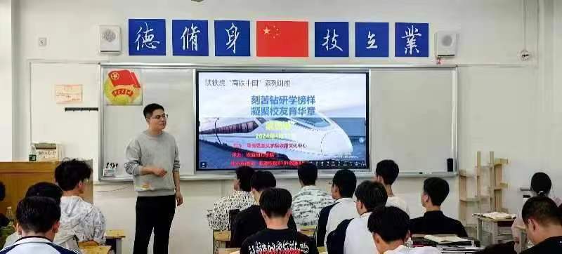 文章来源