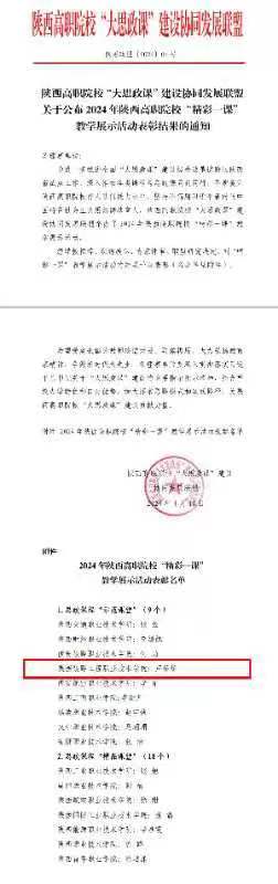 吴婷 发布时间