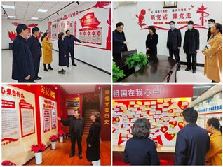 开云(中国)官网使用方法（高新校区）