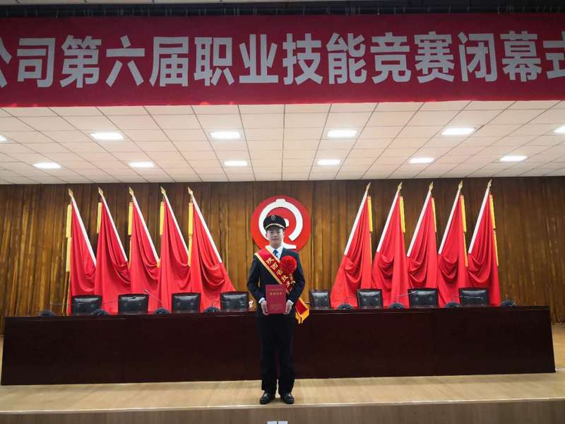 运输开云(中国)手机版登录发布时间