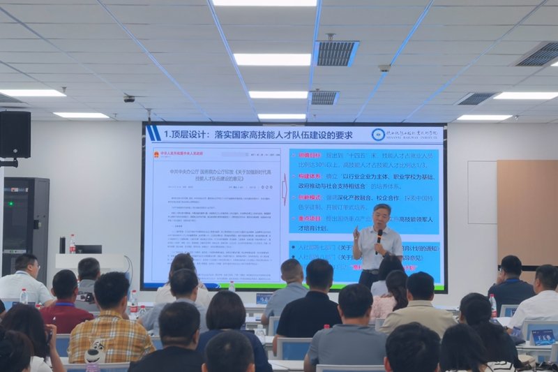 王莹发布时间