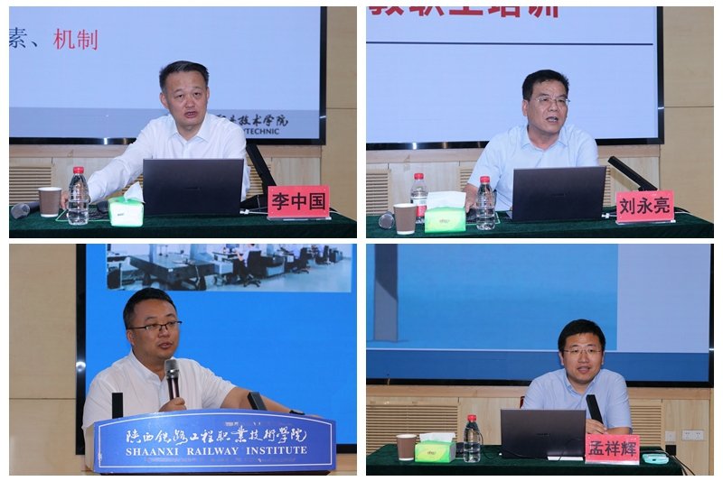 王莹发布时间